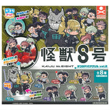 Decora PIC Acrylic Kaiju No. 8 vol.2 [All 8 type set(Full Complete)]