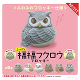 Fukkura Fukufuku Owl Flocky [All 6 type set(Full Complete]