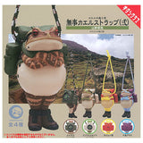 Kaeru no Mori Kobo Safely Kaeru Strap Part.2 Wildflower Colour [All 4 type set(Full Complete)]