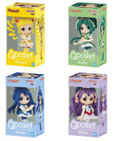 PreCure All Stars Q Posket Miniature Collection Part.2 [All 4 type set(Full Complete)]
