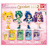 PreCure All Stars Q Posket Miniature Collection Part.2 [All 4 type set(Full Complete)]