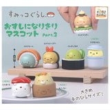 Sumikkogurashi osushininarikiri mascot Part.3 [All 7 type set(Full Complete)]
