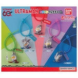 Ultraman Colorful Multi-Charm [All 5 type set(Full Complete)]
