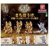 Left Waiting: The Case of the GARO Series [All 4 type set(Full Complete)]