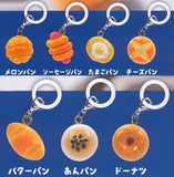 Bread Mine Charm [All 7 type set(Full Complete)]