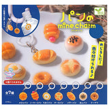 Bread Mine Charm [All 7 type set(Full Complete)]