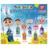 Crayon Shin-chan Yurayura Face Mini Charm [All 6 type set(Full Complete]