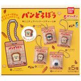 Pan Dorobo Miniature Package Charm [All 5 type set(Full Complete)]