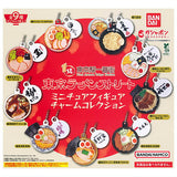 Tokyo Ramen Street Miniature Figure Charm Collection [All 9 type set(Full Complete)]
