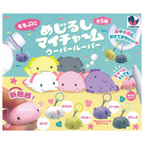 Mejirushi My Charm Axolotl [All 5 type set(Full Complete)]