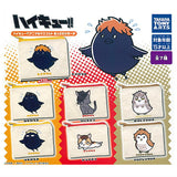 Haikyu!! Animal Mascot Applique Pouch [All 7 type set(Full Complete)]