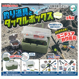 Fishing gear and tackle box [All 4 type set (Full Complete)]