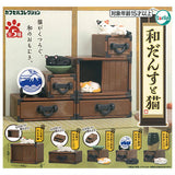 Japanese Chest and Cat [All 5 type set (Full Complete)]
