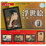 Ukiyoe Picture Frame Magnet [All 5 type set(Full Complete)]