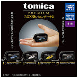 tomica PREMIUM BOX-type silicone pouch Part.2 [All 4 type set(Full Complete)]