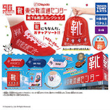 Tokyo Shoes Retailing Center Sock & Shoe Bag Collection [All 5 type set(Full Complete)]