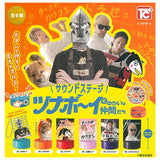 Sound Stage Tunabooy and Yukaina nakamatachi [All 6 type set(Full Complete)]
