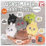 USAGIMAKER Wolves & Rabbits Plush Toy [All 6 type set(Full Complete)]