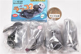 Rakko Part.2 [All 4 type set(Full Complete)]