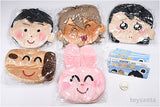 Illustya Face Plush Pouch [All 5 type set(Full Complete)]