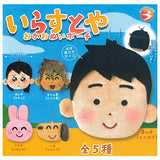 Illustya Face Plush Pouch [All 5 type set(Full Complete)]