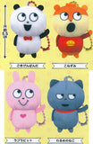 Studio UG Nishimura Yuji Petite Plush Toy [All 4 type set (Full Complete)]