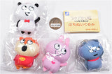 Studio UG Nishimura Yuji Petite Plush Toy [All 4 type set (Full Complete)]