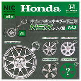 Honda Wheel Keychain Part. 2 NSX Series Vol. 2 [All 5 type set(Full Complete)]