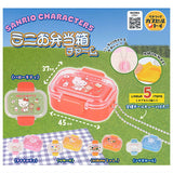 Sanrio Characters Mini Bento Box Charm [All 5 type set (Full Complete)]