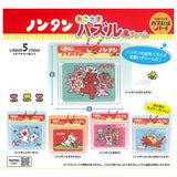 Nontan Kids Puzzle-Style Charm [All 5 type set (Full Complete)]