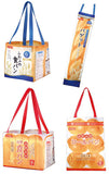 Bread bag [All 4 type set(Full Complete)]