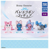 Disney Character Ballet Ribbon Figure [All 4 type set(Full Complete)]