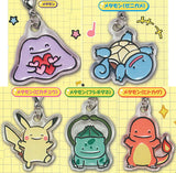 Pokemon Henshin ga nigatena Ditto! Tsuyafuru Charm Mascot [All 5 type set(Full Complete)]