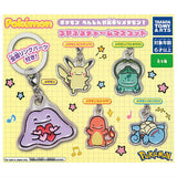 Pokemon Henshin ga nigatena Ditto! Tsuyafuru Charm Mascot [All 5 type set(Full Complete)]