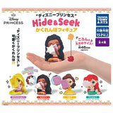 Disney Princess Hide & Seek Figure [All 4 type set(Full Complete)]