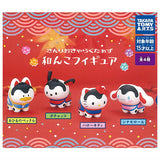 Sanrio Characters Wanko Figure [All 4 type set(Full Complete)]