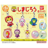 Shimajiro Mejirushi Accessory [All 5 type set(Full Complete)]