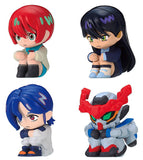 Machiboke Mobile Suit Gundam GQuuuuuuX [All 4 type set (Full Complete)]