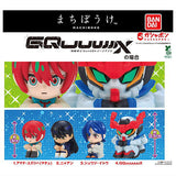Machiboke Mobile Suit Gundam GQuuuuuuX [All 4 type set (Full Complete)]