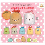 Sumikkogurashi Fuwafuwa Face Kinchaku Part.2 [All 7 type set (Full Complete)]