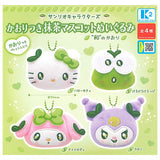 Sanrio Characters Scented Matcha Mascot Plush [All 4 type set(Full Complete)]