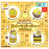 Pompompurin 30th Anniversary Sweets Party Mascot [All 4 type set(Full Complete)]