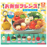 Obento Friends Mejirushi Mascot [All 10 type set(Full Complete]