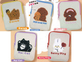 mill and moi Sagara Pouch [All 5 type set(Full Complete)]