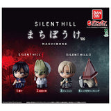 Silent Hill Machiboke [All 4 type set(Full Complete)]
