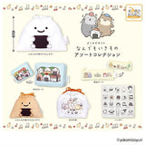 Yuri Yokomizo Nandemoikimono Assorted Collection [All 6 type set(Full Complete)]