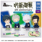 Katazun Fig. The anime Jujutsu Kaisen 5th Anniversary [All 4 type set(Full Complete)]