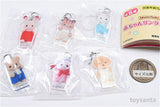 Sylvanian Families Baby Ring Charm [All 6 type set(Full Complete)]