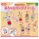 Sylvanian Families Baby Ring Charm [All 6 type set(Full Complete)]