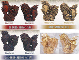 Yachimunya Yuto Arakaki Shisa Miniature Figure (Capsule Version) [All 8 type set (Full Complete)]